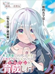大江向北纪录片海报