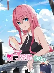 声音的旅行综艺海报
